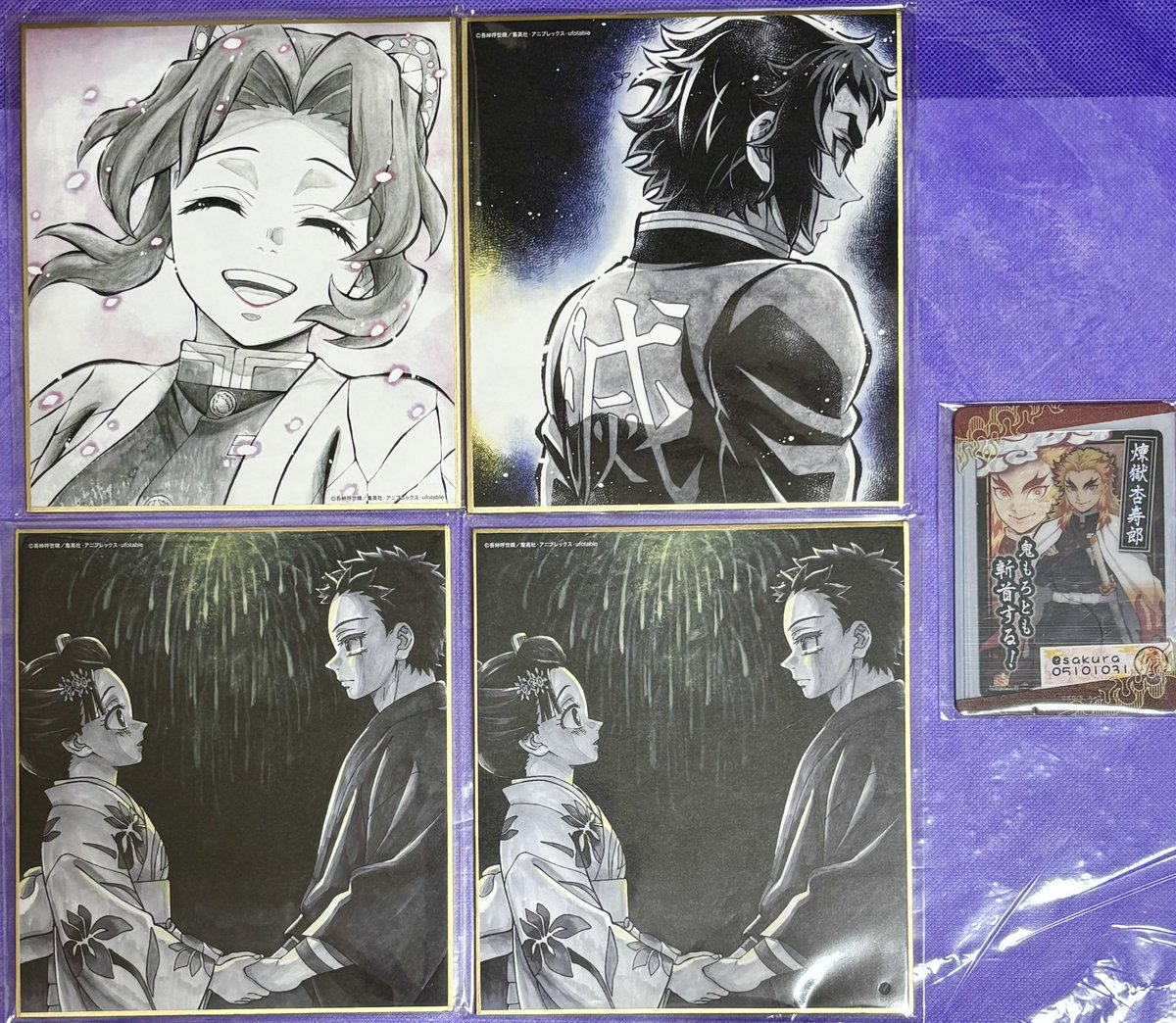 SAKURA🌸初回プロカ必読 tweet media