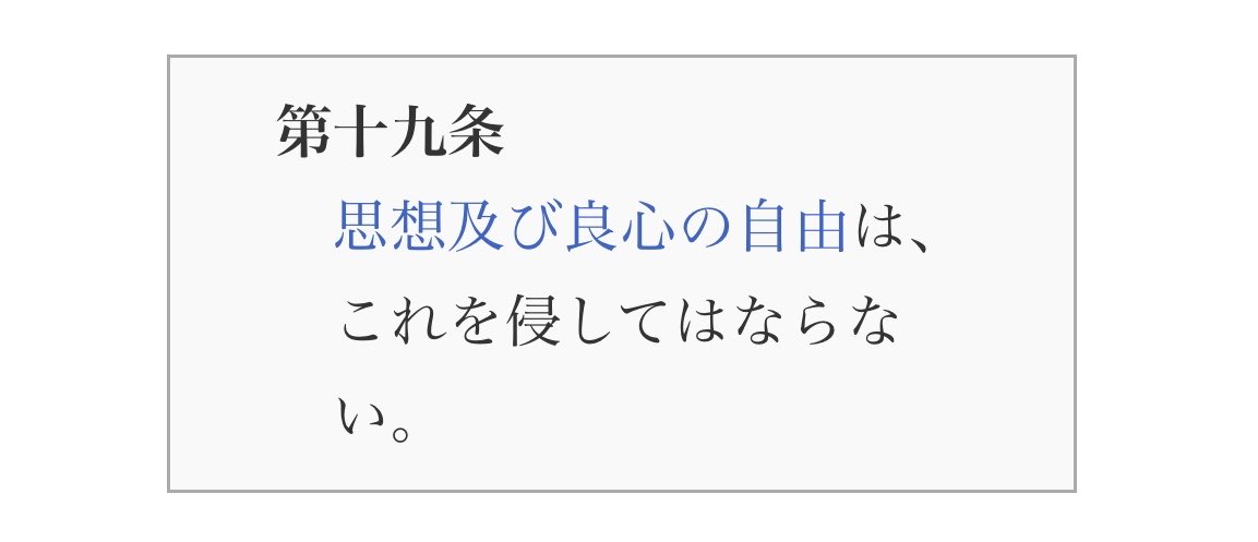 トルツメ・トルアキ tweet media
