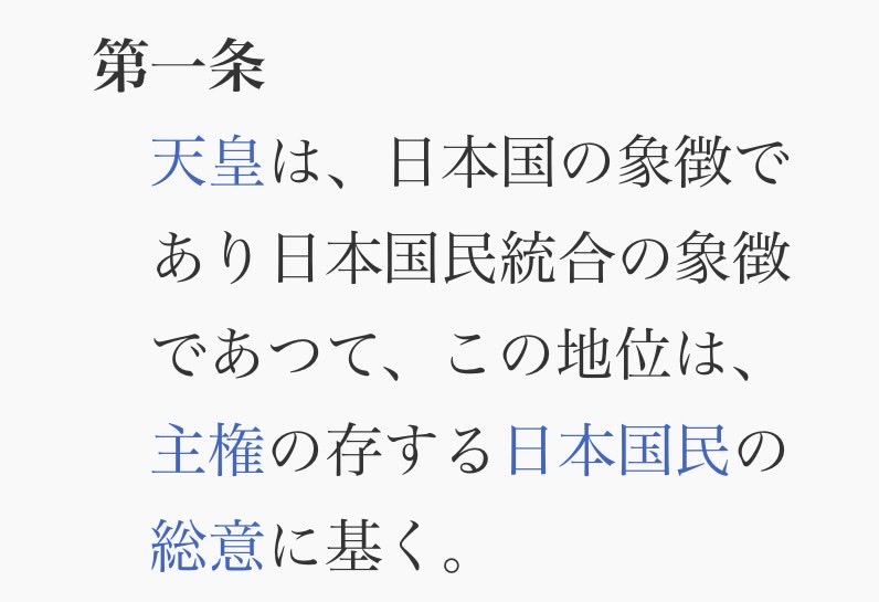 トルツメ・トルアキ tweet media