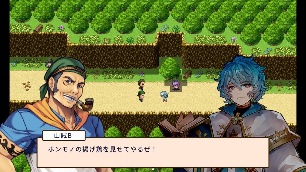 ワールドプロセッサー tweet media