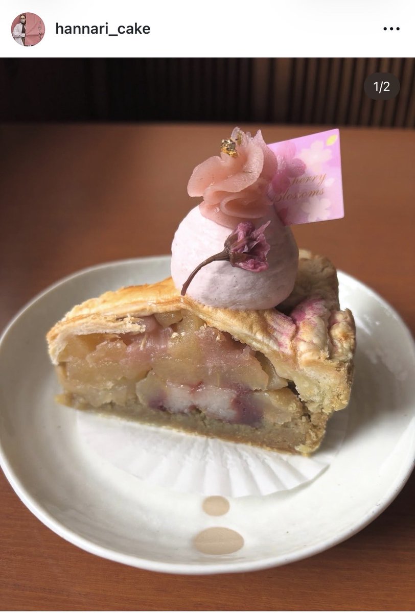 意志弱ちゃん tweet media