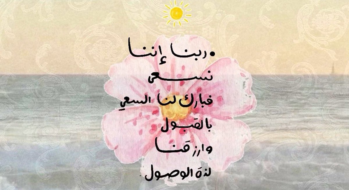 AnwarIT5's tweet photo. https://t.co/efK77Bpous