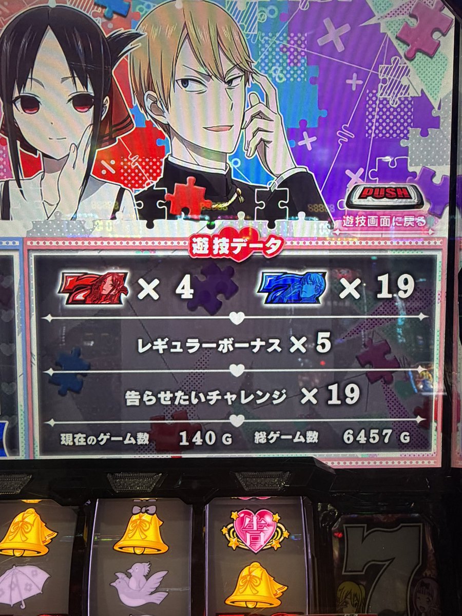 美南ありり🪽🫧 tweet media