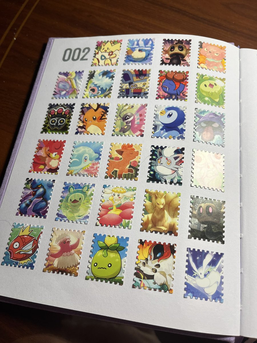 Criis🌸 tweet media