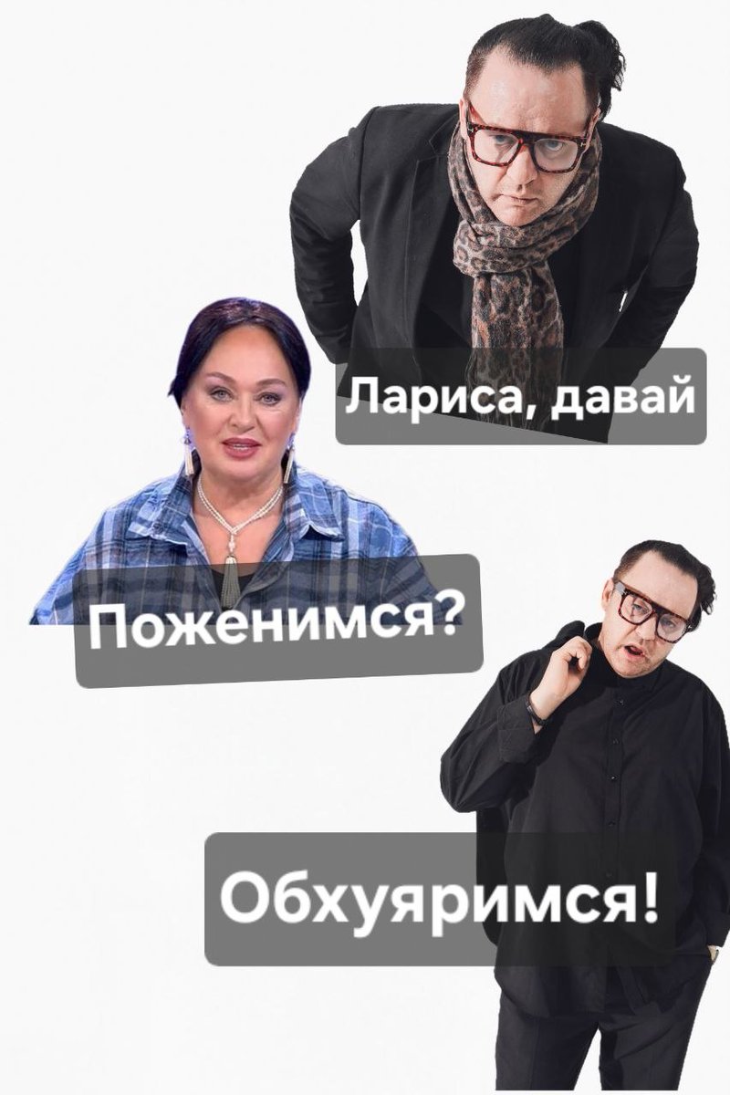 Лёха Никонов tweet media