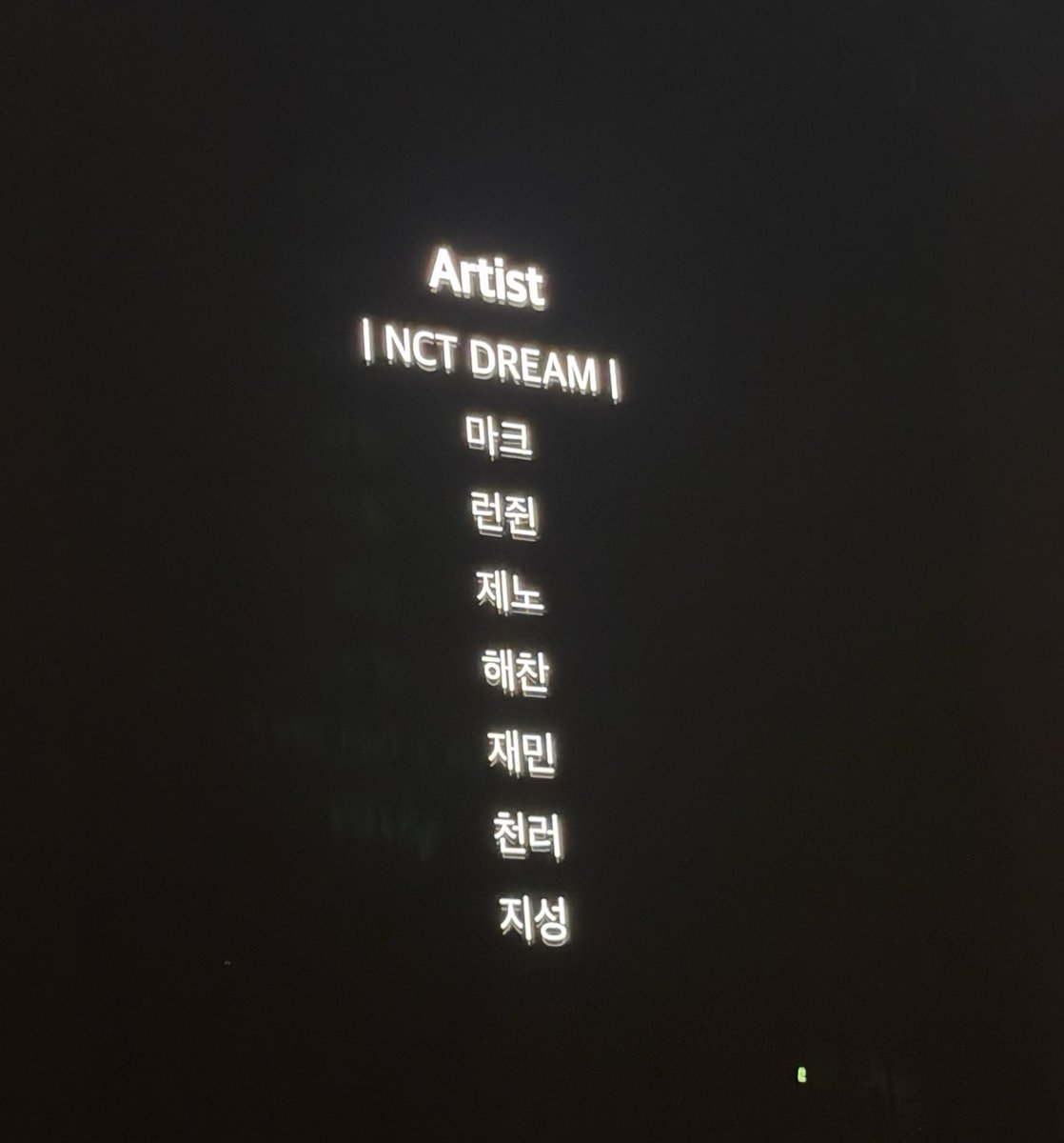 냠잼 , tweet media