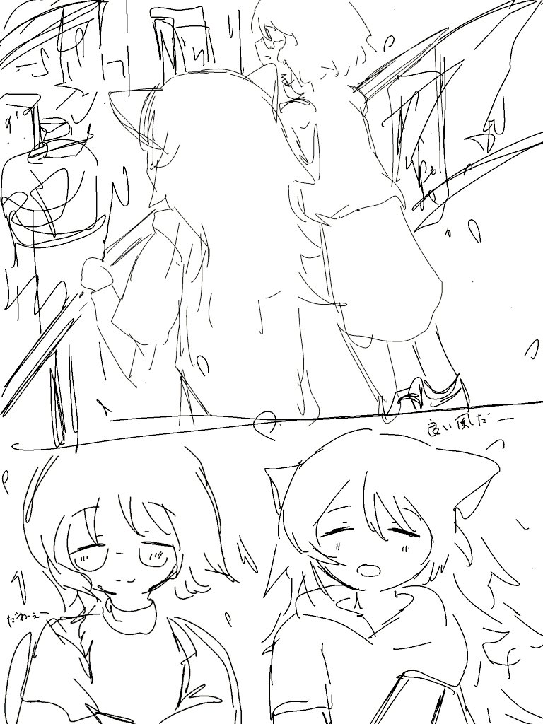 ꙮ-Ёye👁️‍🗨️ tweet media