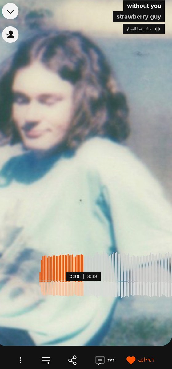 - مَطر - tweet media