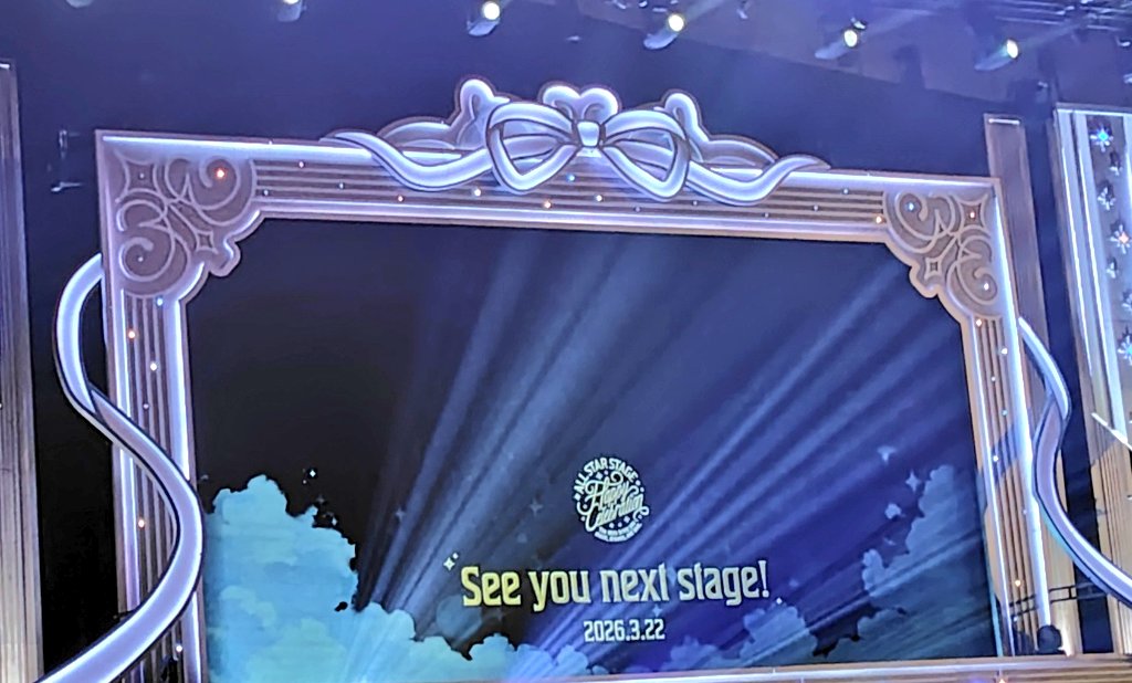 おたべっち🌈🌞💎 tweet media