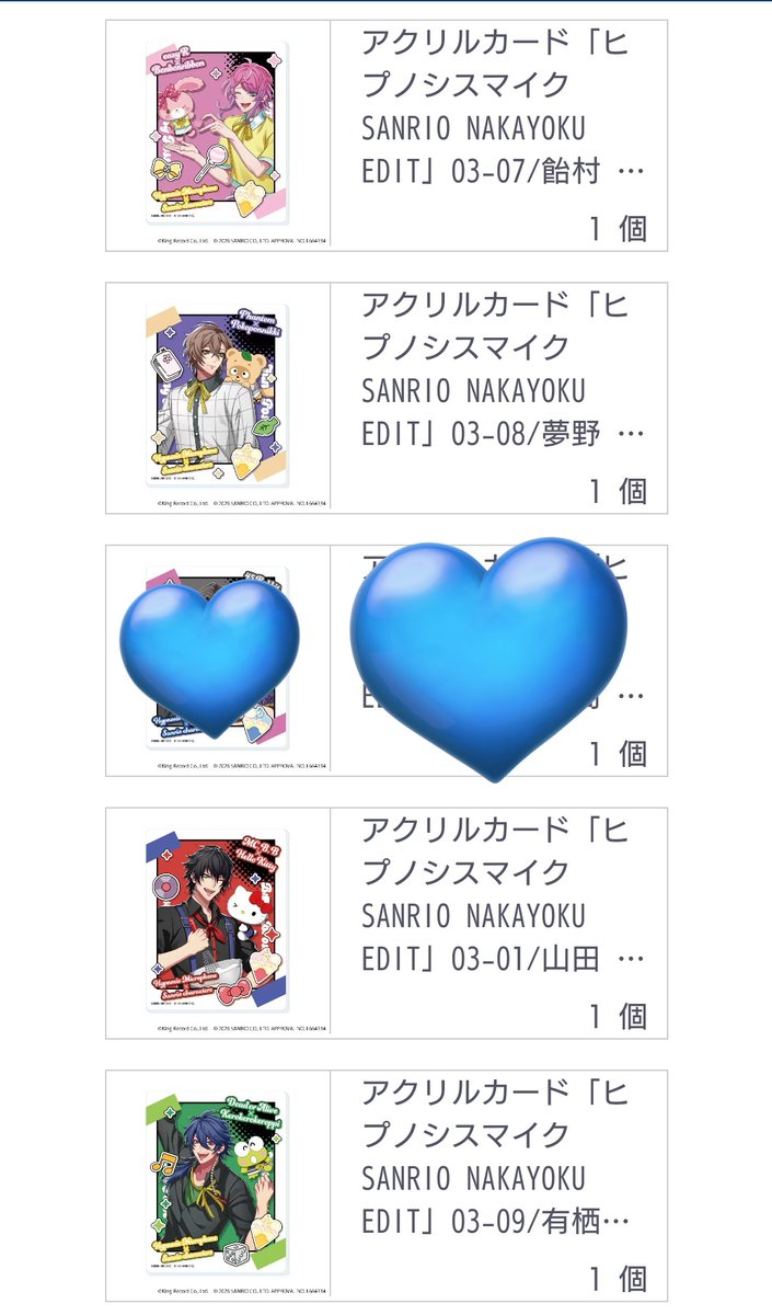 とくさいろ tweet media