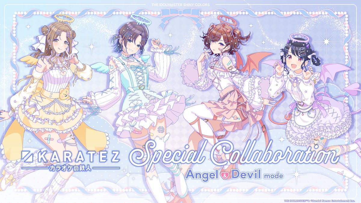 アイドルマスター シャイニーカラーズ【ブランド公式】 tweet media