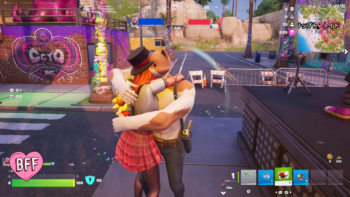 あみーご tweet media