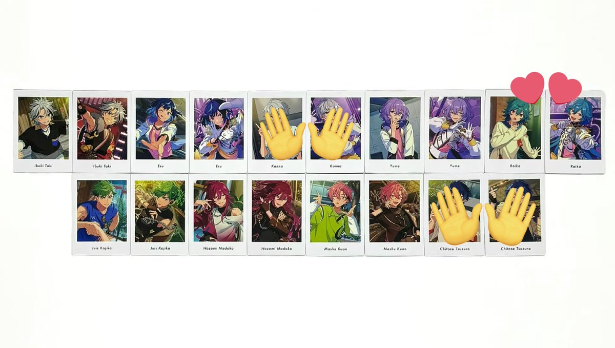 り ん @取引垢 tweet media