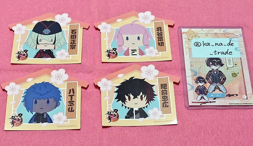 奏@お取引用 tweet media