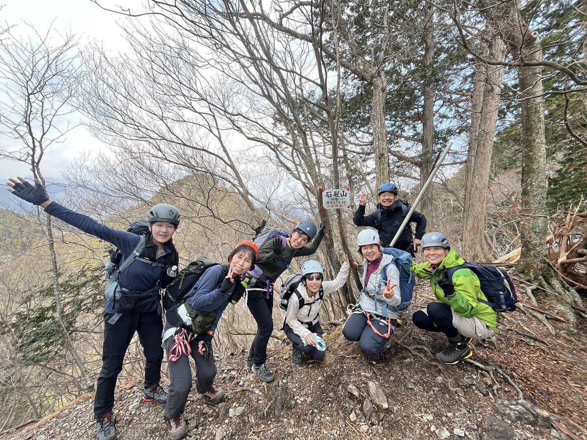 石井スポーツアドベンチャーズ【公式】 tweet media