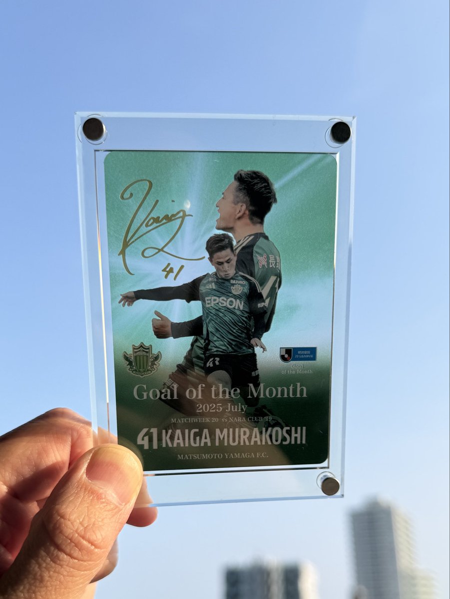NTSKK's tweet photo. 本日ナイスアシスト！クリアカードはケースに入れて飾るのもオススメです👍
#yamaga https://t.co/TApWfRhnCn