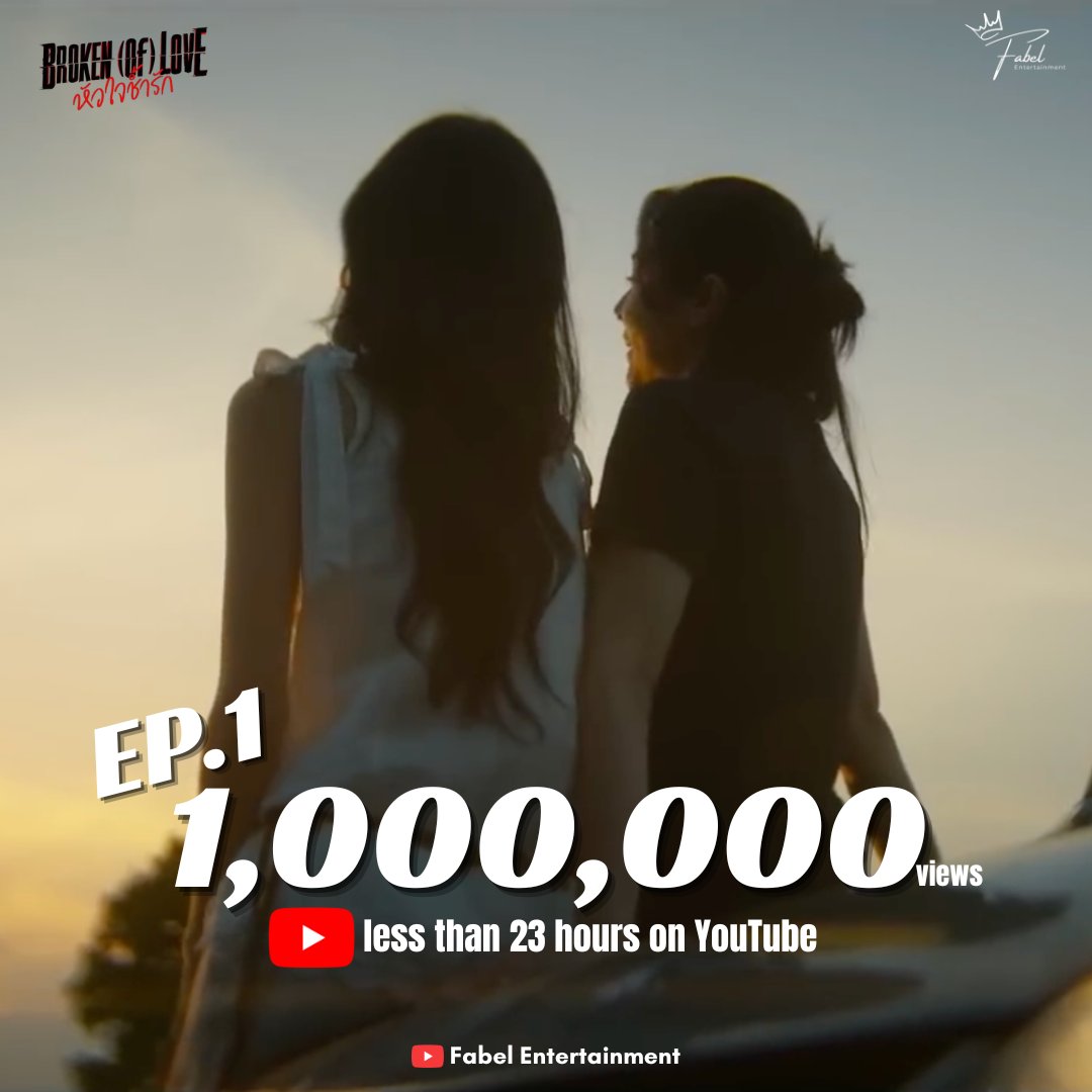 🌻 Malisorn Data🌻 tweet media