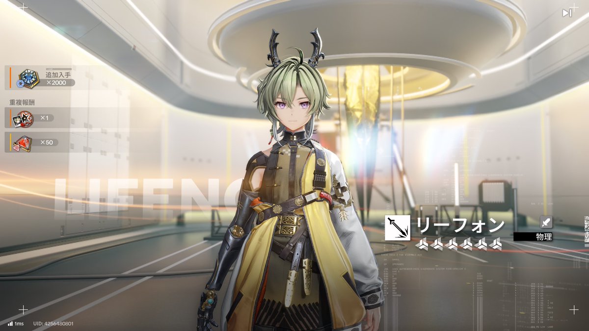 ぽてぃこ💜🥔Vtuber tweet media