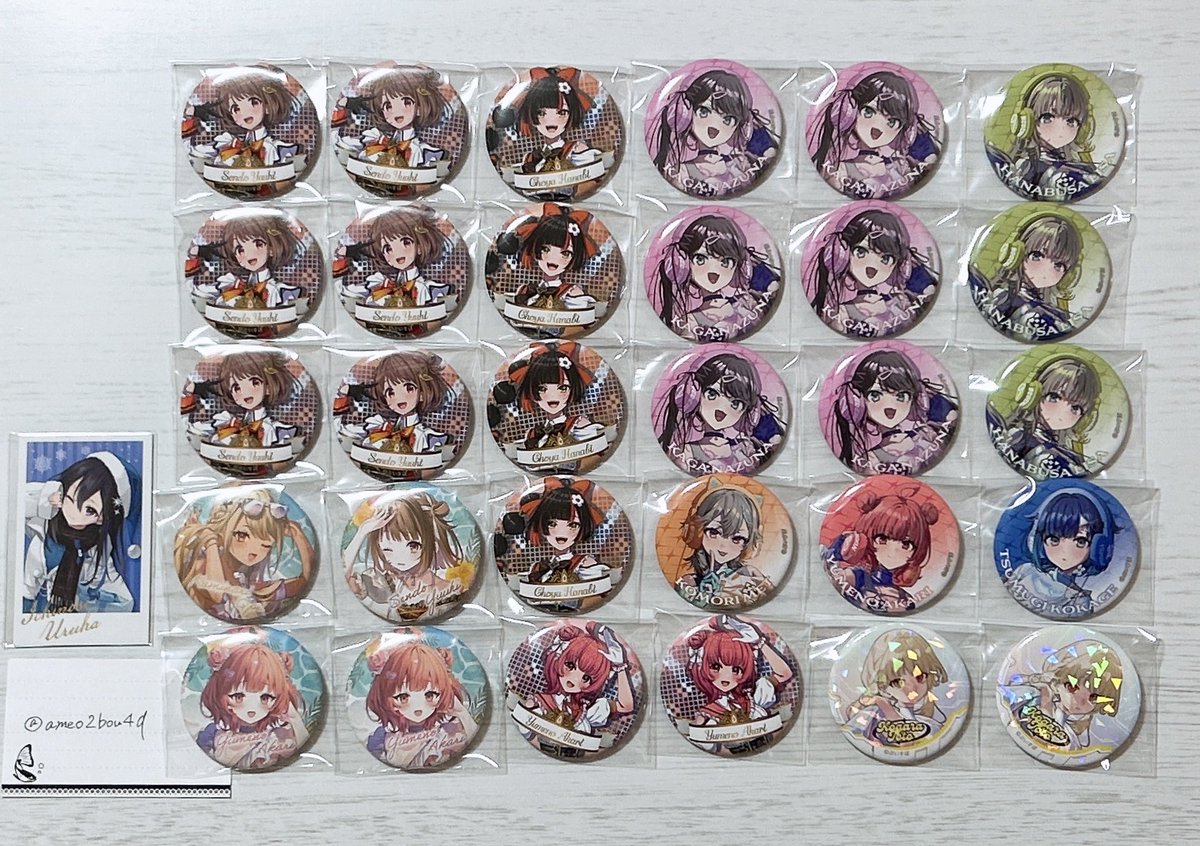 あめ@取引垢 tweet media