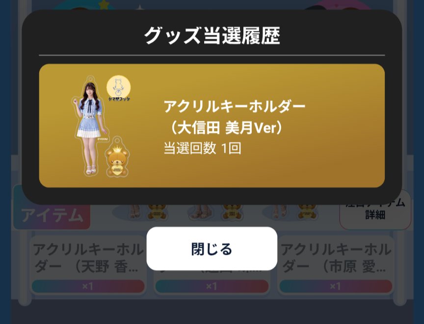 取引🍒🤍 tweet media