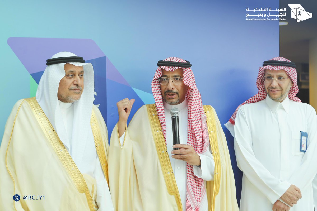 الهيئة الملكية للجبيل وينبع tweet media