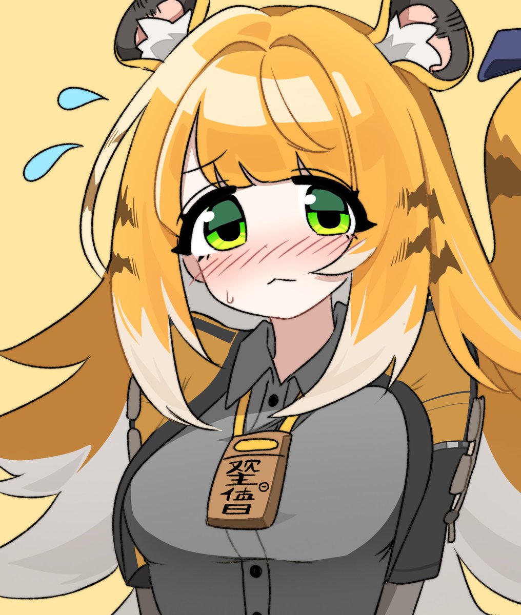 쿠미냥 tweet media