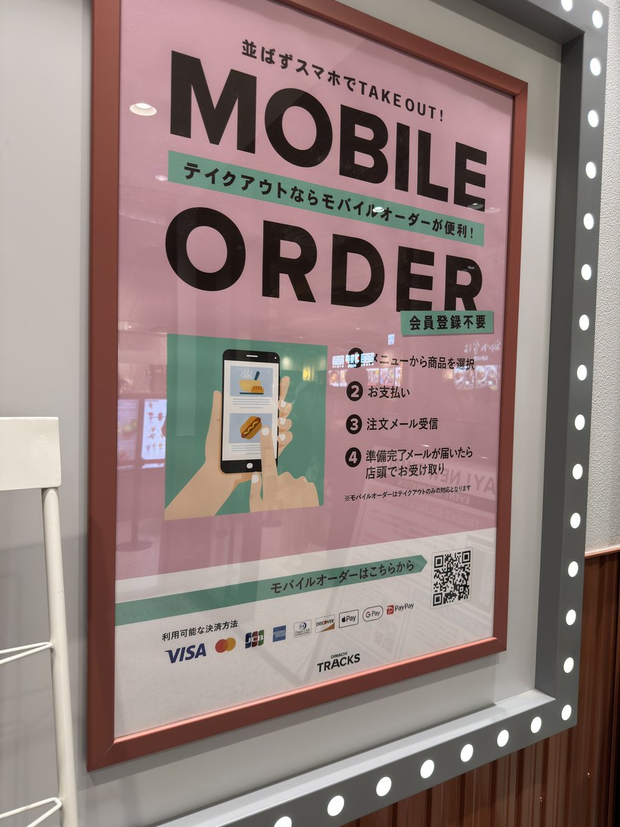 くりじっと tweet media