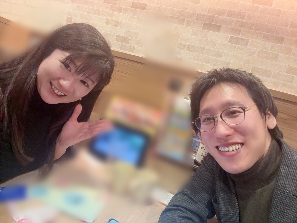 秋月はる華（あきづきはるか） tweet media