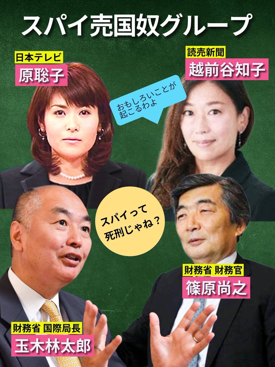 B-2 スピリット爆撃機🔸 tweet media