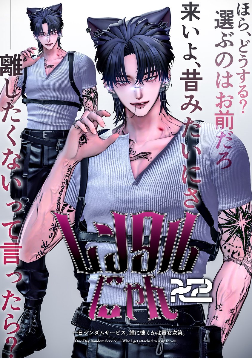 ᵁᴳᴵ tweet media