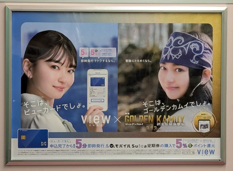 ＧＥＥＤ tweet media