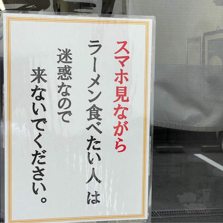 アオさぎ tweet media