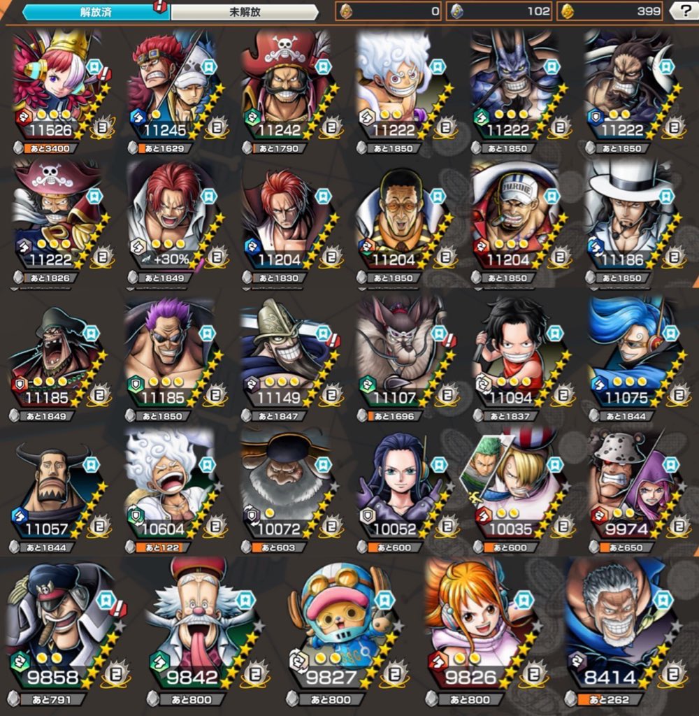 まーふ️🫧【コラボ配布受付〇】 tweet media