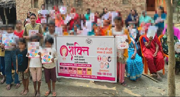 BASTI POLICE tweet media