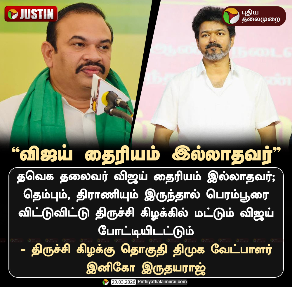 PttvOnlinenews tweet media