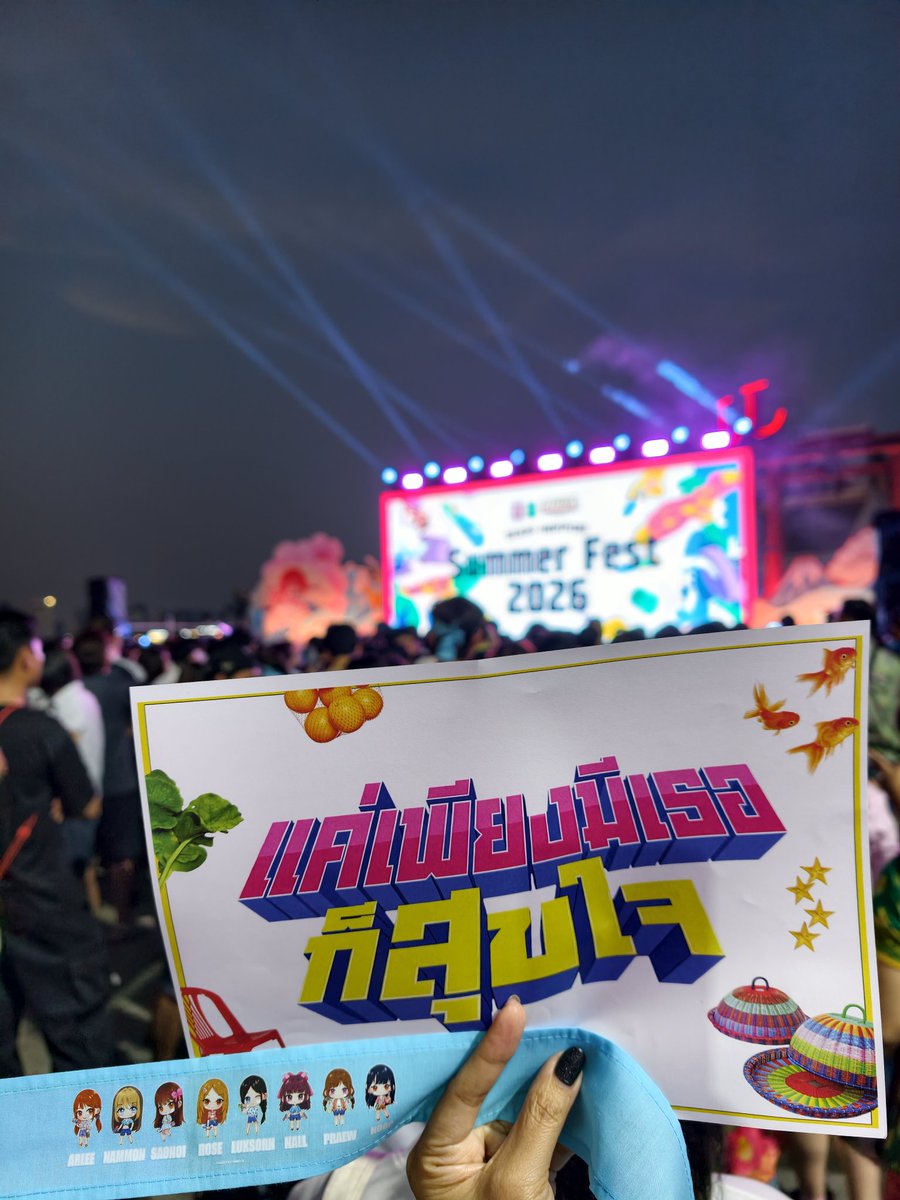 チョム❄️🍂🌸🎧 tweet media