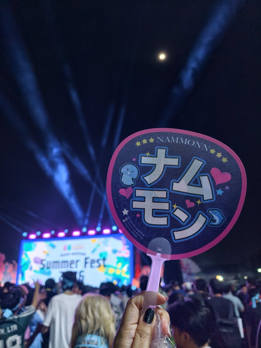 チョム❄️🍂🌸🎧 tweet media