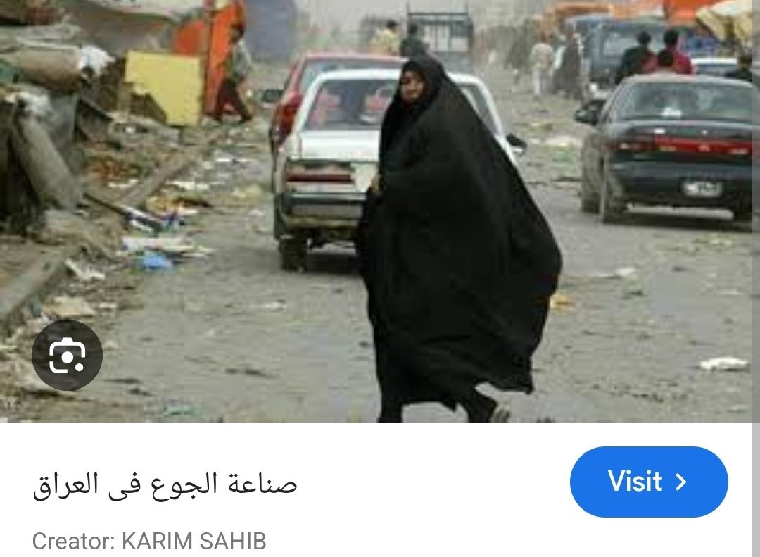 خالد الشاهين tweet media