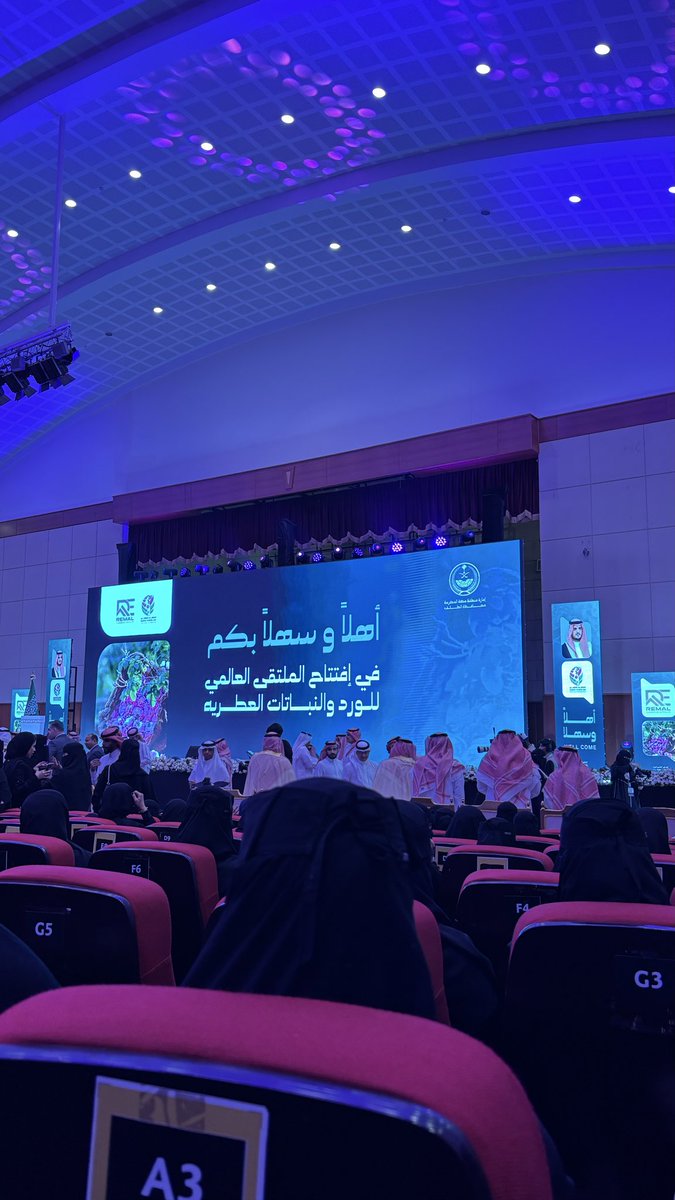 بـتـول 🧬 tweet media