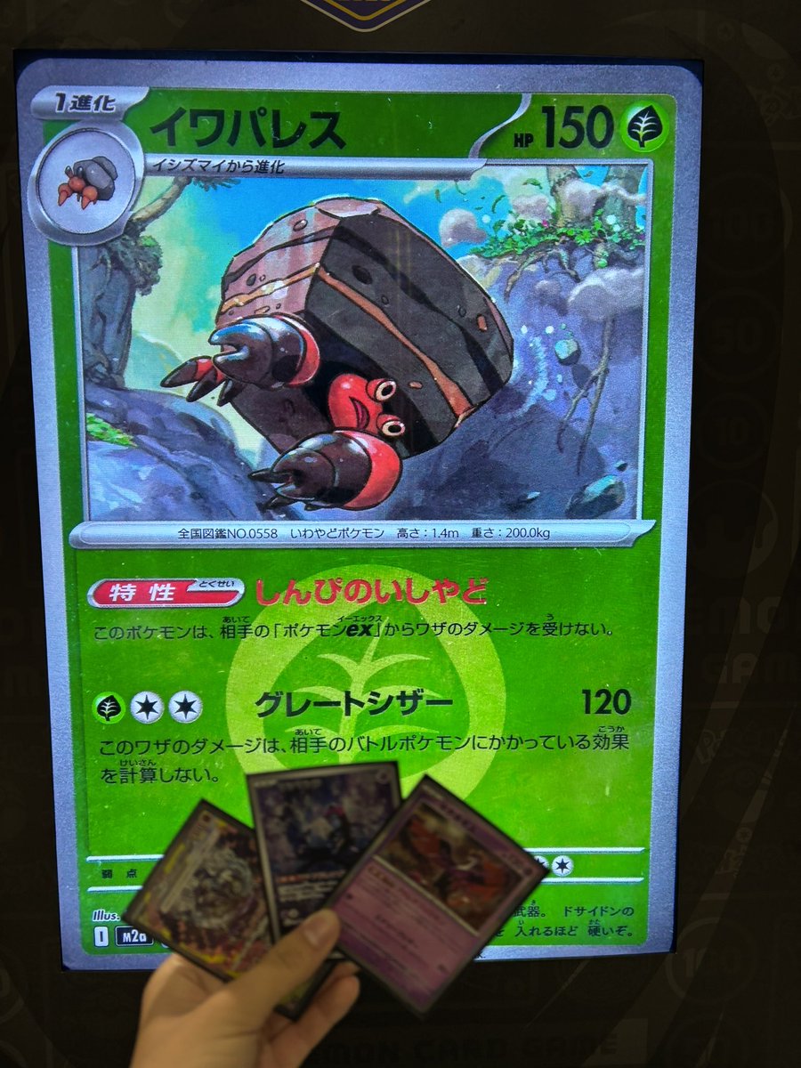 タッキー (੭˶´◕ꈊ◕`˶)੭ tweet media