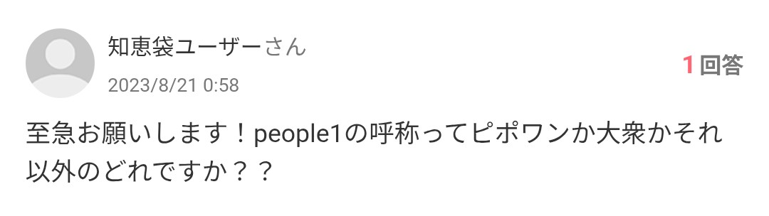 ｽﾍﾞｽﾍﾞﾏﾝｼﾞｭｳｶﾞﾆ tweet media