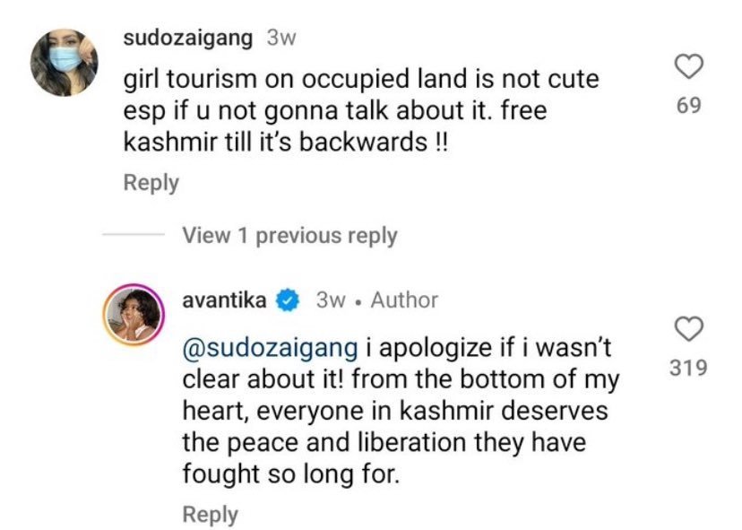 𝐕𝐞𝐝𝐢𝐤𝐚🪷 tweet media