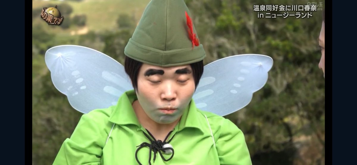 もりもり山 tweet media