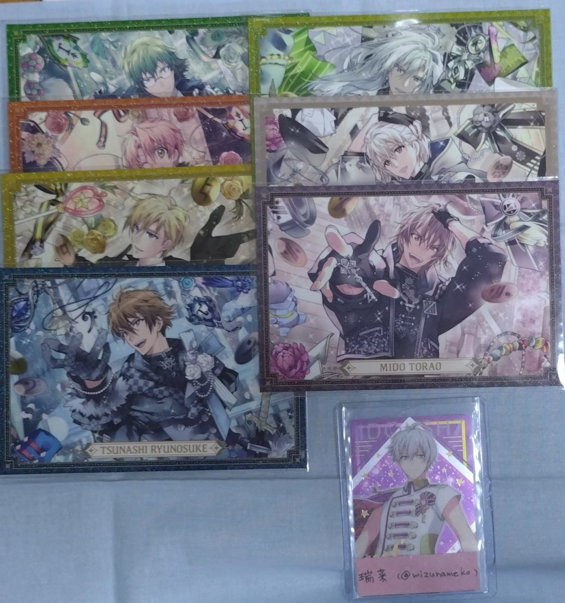 瑞菜🌱 tweet media