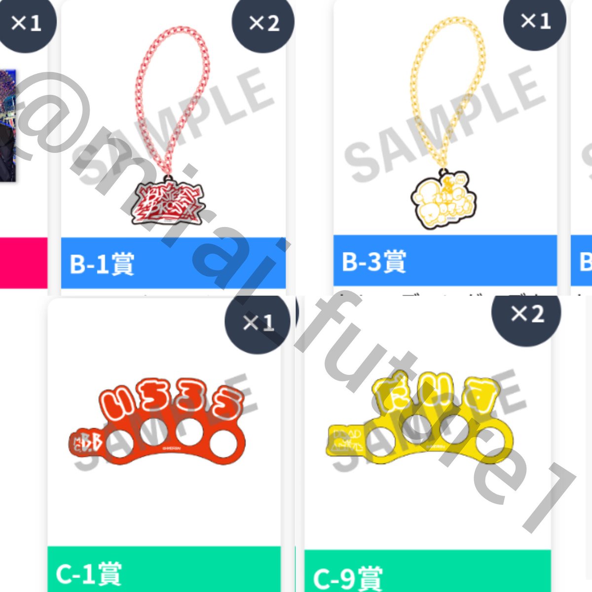 ミライ＊ツイフィあり tweet media