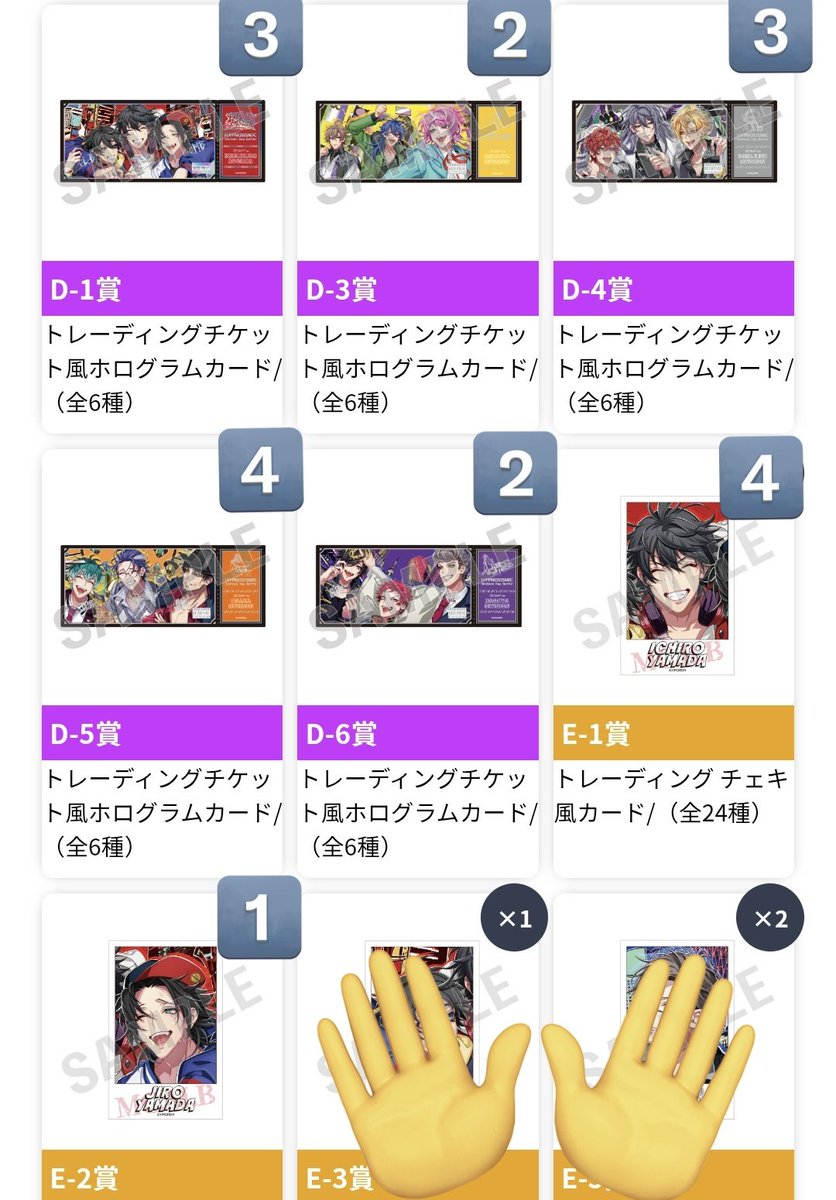 ミライ＊ツイフィあり tweet media