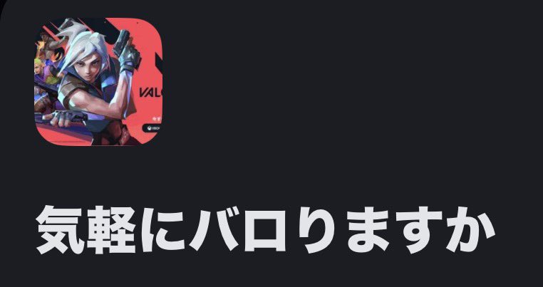 アスト【ゲーム実況】｜ポケモン/ゴッドパックの人 tweet media