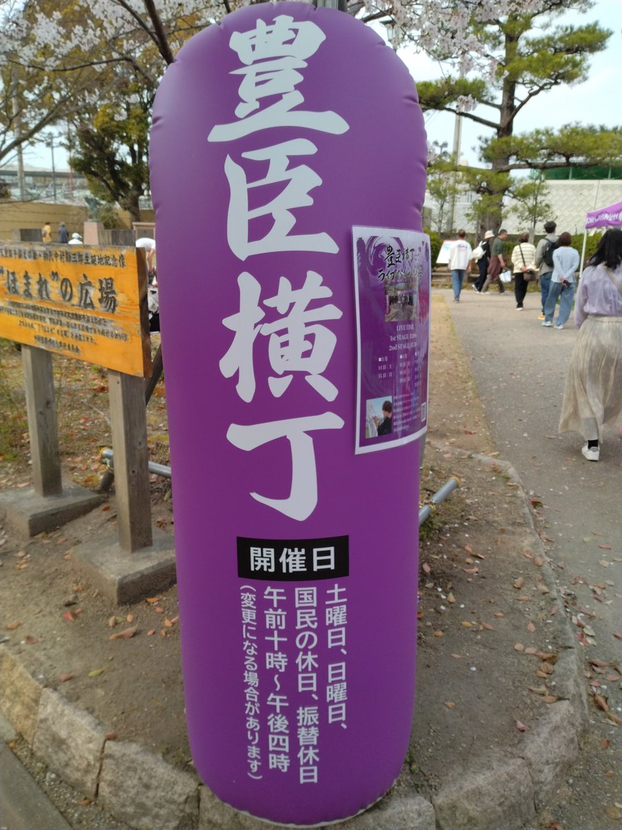 まえきん tweet media