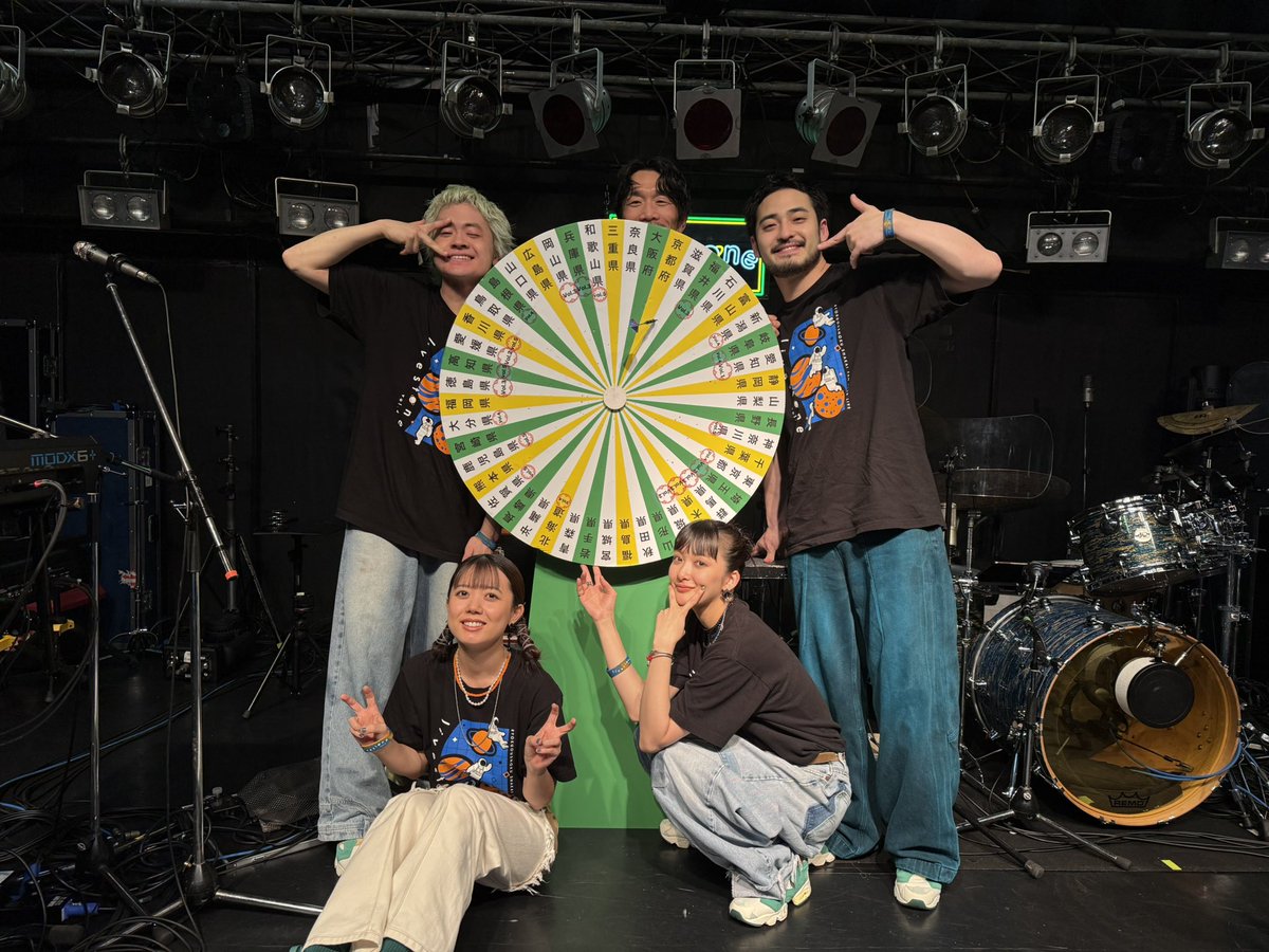 緑黄色社会 tweet media