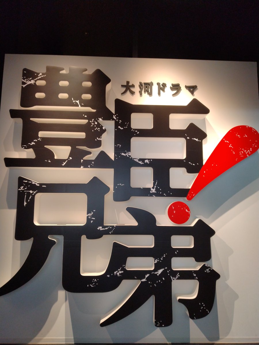 まえきん tweet media